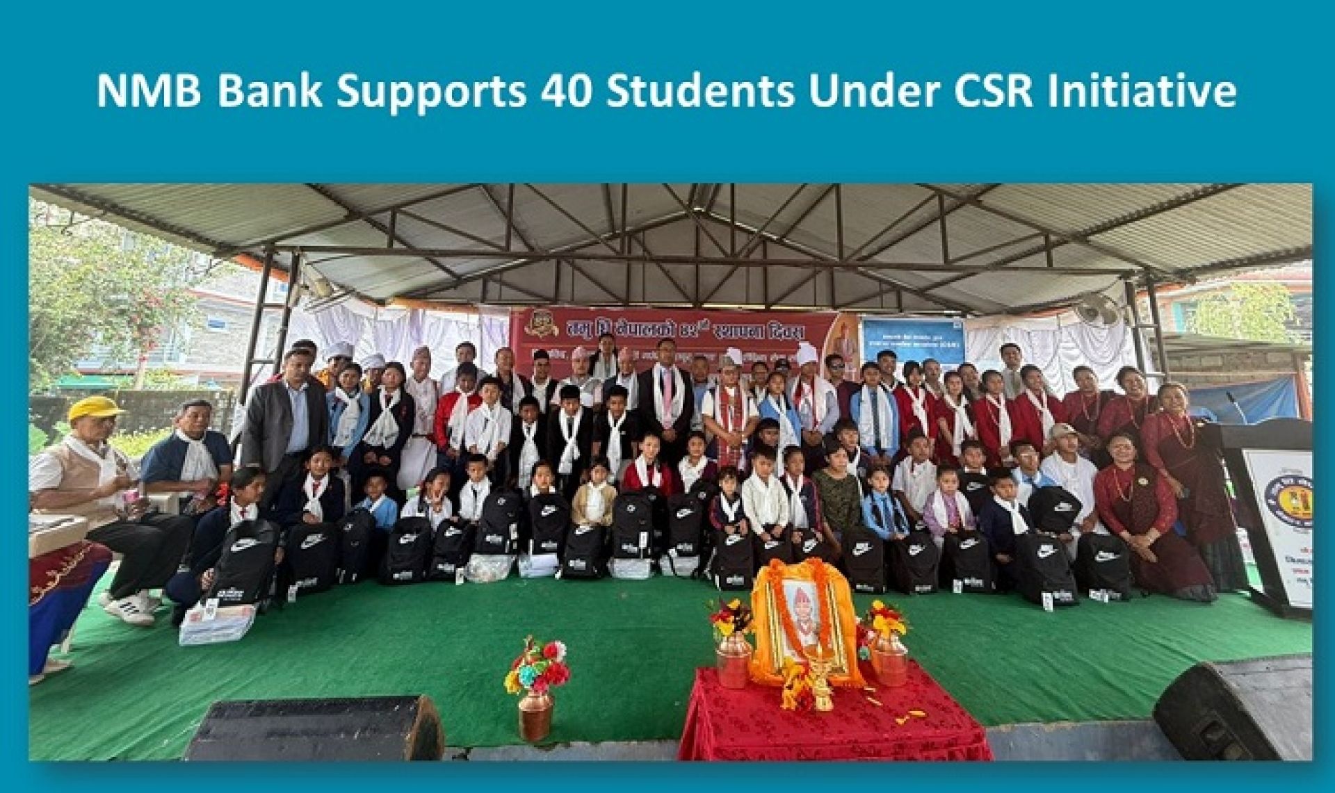 NMB Bank Supports 40 Students under CSR Initiative